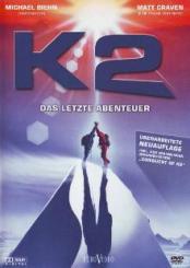 K2 - Das letzte Abenteuer (1991) 