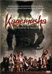 Kagemusha - Der Schatten des Kriegers (1980) 
