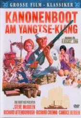 Kanonenboot am Yangtse-Kiang (1966)  