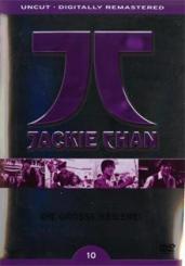 Die große Keilerei (1980) 