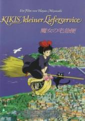 Kikis kleiner Lieferservice (1989) 