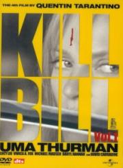 Kill Bill: Volume 1 (2003) [FSK 18] [Japan Import] 