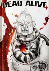 Braindead (Dead Alive) (Limited Mediabook, Blu-ray+DVD, Cover C) (1992) [FSK 18] [Blu-ray] 