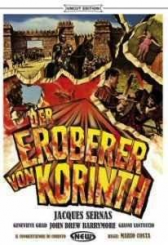 Der Eroberer von Korinth (Cover A) (1962) [FSK 18] [Gebraucht - Zustand (Gut)] 