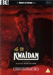 Kwaidan (Masters of Cinema) (1964) [UK Import] 