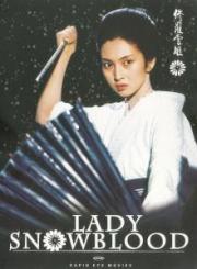 Lady Snowblood (OmU) (1973) 