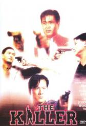 The Killer (1989) [FSK 18] [Gebraucht - Zustand (Sehr Gut)] 