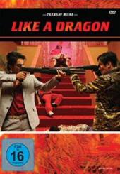 Like a Dragon (2007) 