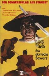 Ling Fung - Das glorreiche Schwert (Große Hartbox, Limitiert auf 500 Stück) (1969) [FSK 18] 