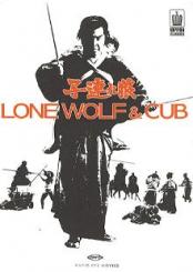 Lone Wolf & Cub (OmU, 6 DVDs) (1972) [FSK 18] 