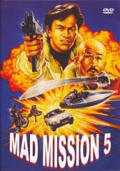 Mad Mission 5 (1989) 