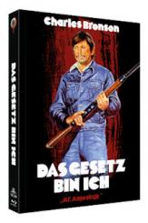 Das Gesetz bin ich (Limited Mediabook, Blu-ray+DVD, Cover C) (1974) [Blu-ray] 