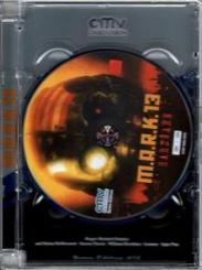 M.A.R.K. 13 - Hardware (Retro Edition, Limitiert auf 399 Stück) (1990) [FSK 18] 