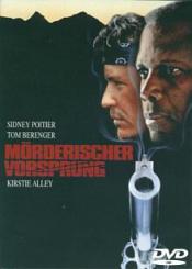 Mörderischer Vorsprung (1988) 