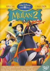 Mulan 2 (Special Collection) (2004) 