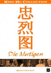 Die Mutigen (Director's Cut) (1975) [Gebraucht - Zustand (Sehr Gut)] 