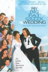 My Big Fat Greek Wedding (2002) [Gebraucht - Zustand (Sehr Gut)] 
