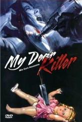 My Dear Killer (Kleine Hartbox) (1971) [FSK 18] 