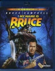 My name is Bruce (2 Disc Edition) (2007) [Blu-ray] 