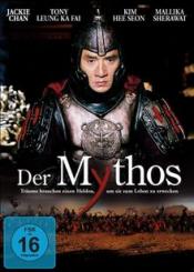 Der Mythos (2005) 
