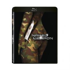 Naked Weapon (Uncut) (2002) [FSK 18] [Blu-ray] 