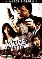 New Police Story (2004) 