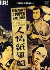 Humanity & Paper Balloons (Masters of Cinema) (1937) [UK Import] 