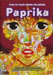 Paprika (2 DVDs) (2006) 