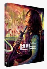 Peninsula (Limited Mediabook, 4K Ultra-HD+Blu-ray, Cover C) (2020) [4K Ultra HD] 