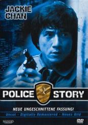 Police Story (Uncut Version) (1985) 