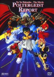 Poltergeist Report (1994) 