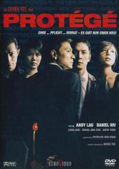 Protégé (2007) 