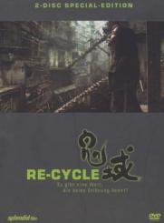 Re-Cycle (2 Disc Special Edition) (2006) 