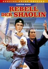 Rebell der Shaolin (2 DVDs Special Edition) (1977) [FSK 18] 