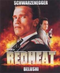 Red Heat (1988) [FSK 18] [US Import] [Blu-ray] 