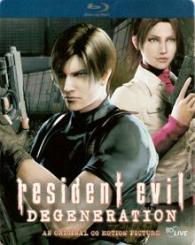 Resident Evil: Degeneration (Steelbook) (2008) [Blu-ray] 