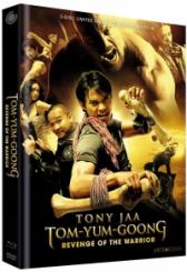 Revenge of the Warrior (Limited Mediabook, Blu-ray+2 DVDs, Cover D) (2005) [FSK 18] [Blu-ray] 