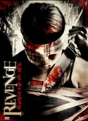 Revenge - Sympathy for the Devil (Uncut Limited Mediabook, Blu-ray + DVD, Limitiert auf 1000 Stück) (2010) [FSK 18] [Blu-ray] 