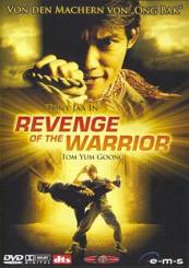 Revenge of the Warrior (2005) 