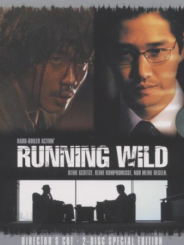 Running Wild (Directors Cut, 2 DVDs) (2006) [FSK 18] 