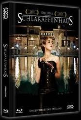 Schlaraffenhaus (Limitiertes Mediabook, Blu-ray+DVD, Cover B) (2011) [FSK 18] [Blu-ray] 