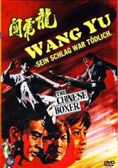 Wang Yu - Sein Schlag war tödlich (Kleine Hartbox, Uncut) (1970) [FSK 18] 