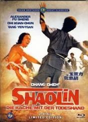 Shaolin - Die Rache mit der Todeshand (Limited Uncut Mediabook, Blu-ray+DVD) (1976) [FSK 18] [Blu-ray] 