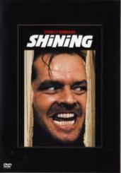 Shining (1980) 