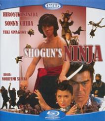 Shogun's Ninja (1982) [FSK 18] [Blu-ray] 