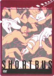 Shortbus (Steelbook inkl. Soundtrack-CD) (2006) [FSK 18] 