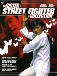 The Sister Street Fighter Collection (4 DVDs) [US Import] 