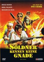 Söldner kennen keine Gnade (1980) [FSK 18] 