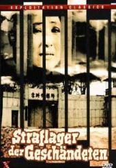 Straflager der Geschändeten (Limited Edition, Uncut) (1976) [FSK 18] 