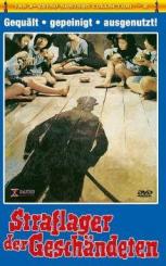 Straflager der Geschändeten (Große Hartbox) (1976) [FSK 18] 